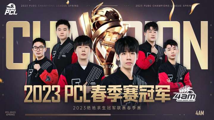 失败的一方 失败的一方