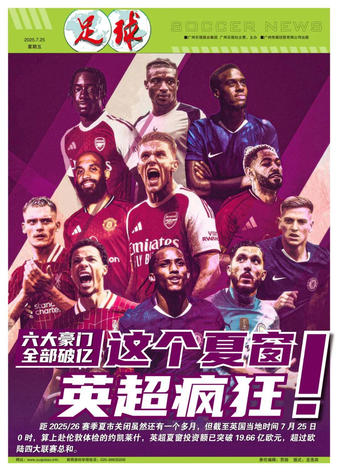 全奕陈能够 全奕陈能够