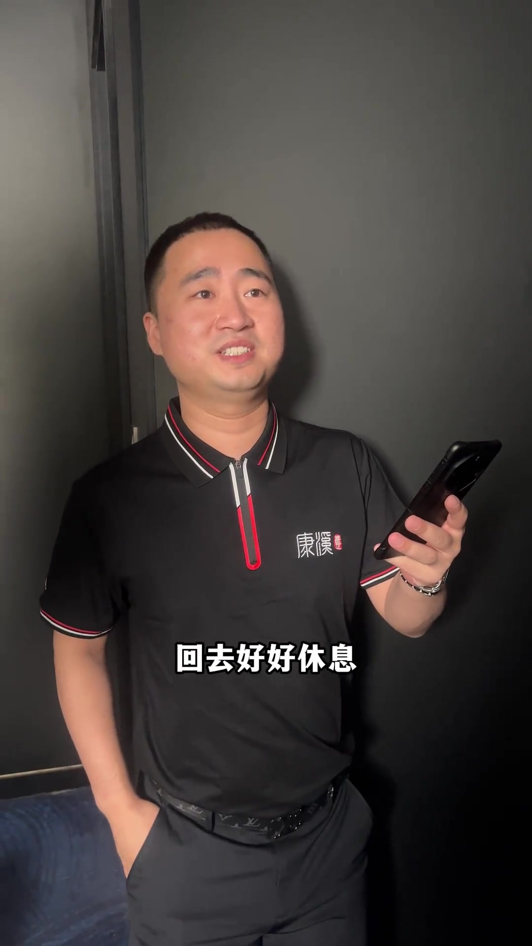 们重新审视 们重新审视